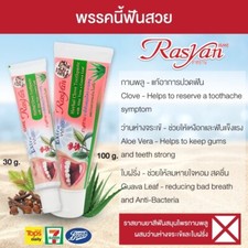 RASYAN Toothpaste for sale