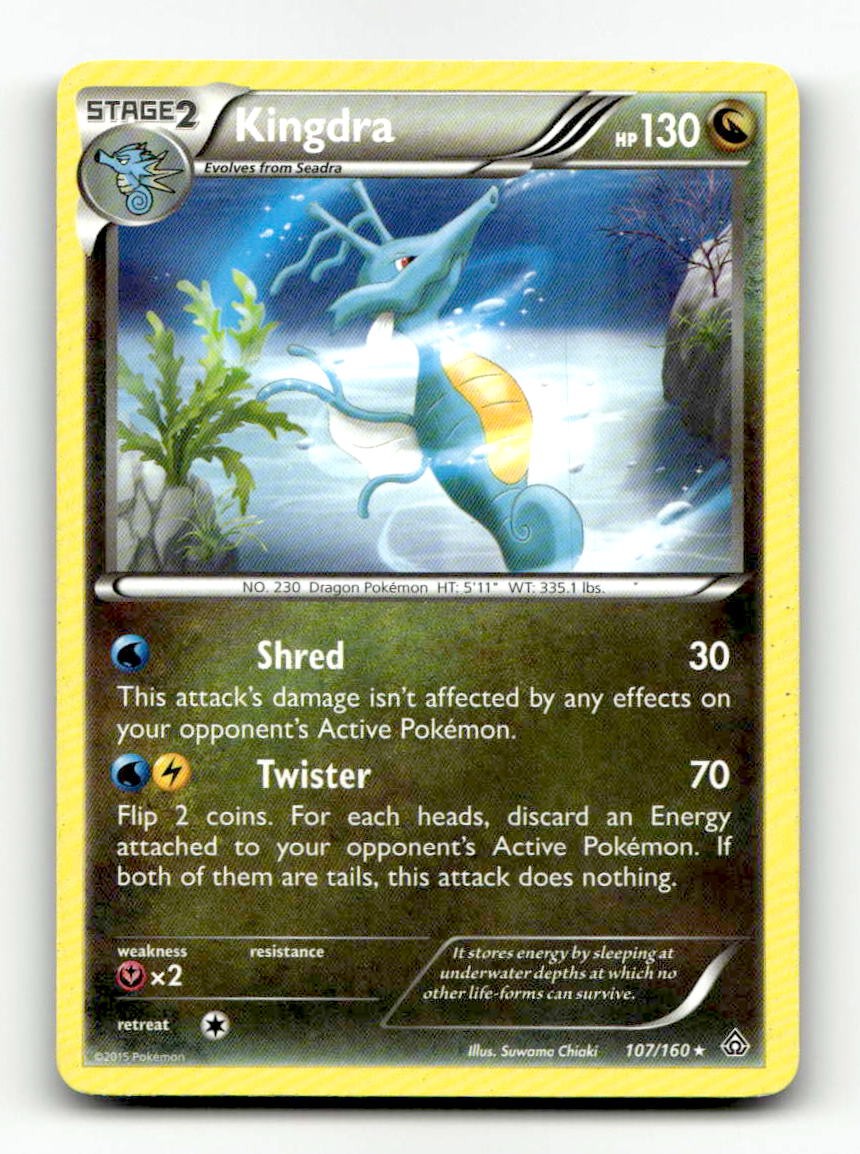 Kingdra 107/160 Primal Clash Rare MP