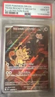 Team Rocket's Meowth 203/182 Sv10: Destined Rivals Holo