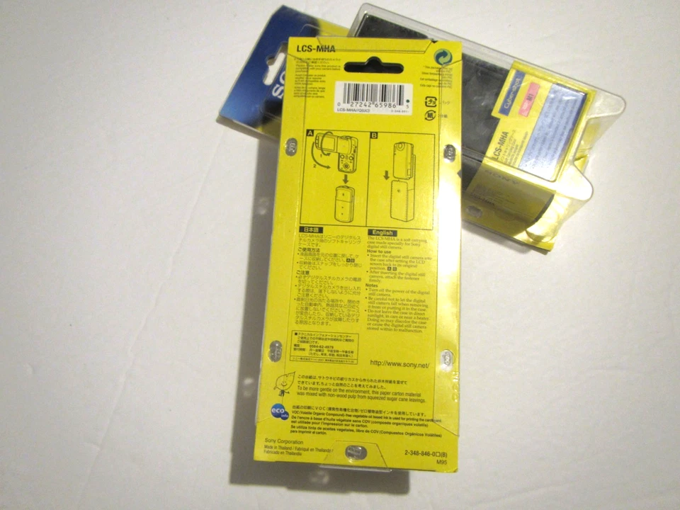 Sony LCS-MHA Camera Carrying Case For Cyber-Shot DSC-M1 - Image 3 of 4