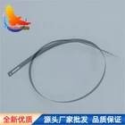 SCALE CR Encoder Strip Raster film for epson 1390 1400 L1300 L1800 R1800 R1900