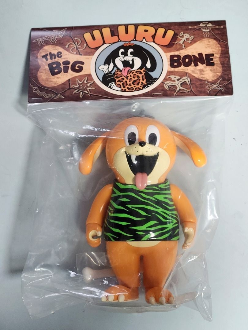 Headlockstudio Headlock studio W.C Johnny Uluru Light Orange Ver