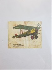 Fokker D VII World War 1st Rare Chewing Gum Wrapper Card 1940 Middle East