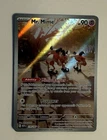 Mr. Mime IR 179/165 EN | SV 151 MEW | Illustration Rare | Pokémon TCG