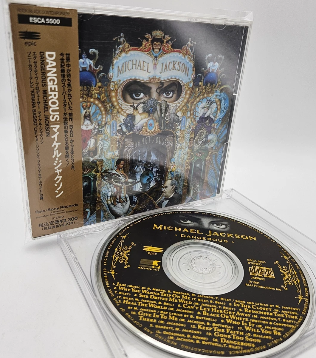 25+ Michael Jackson First Edition Music CDs for sale | Updated Oct