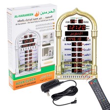 Digital Azan Clock Led Prayer Wall Clock Islamic for Home Office Mosque Gold US