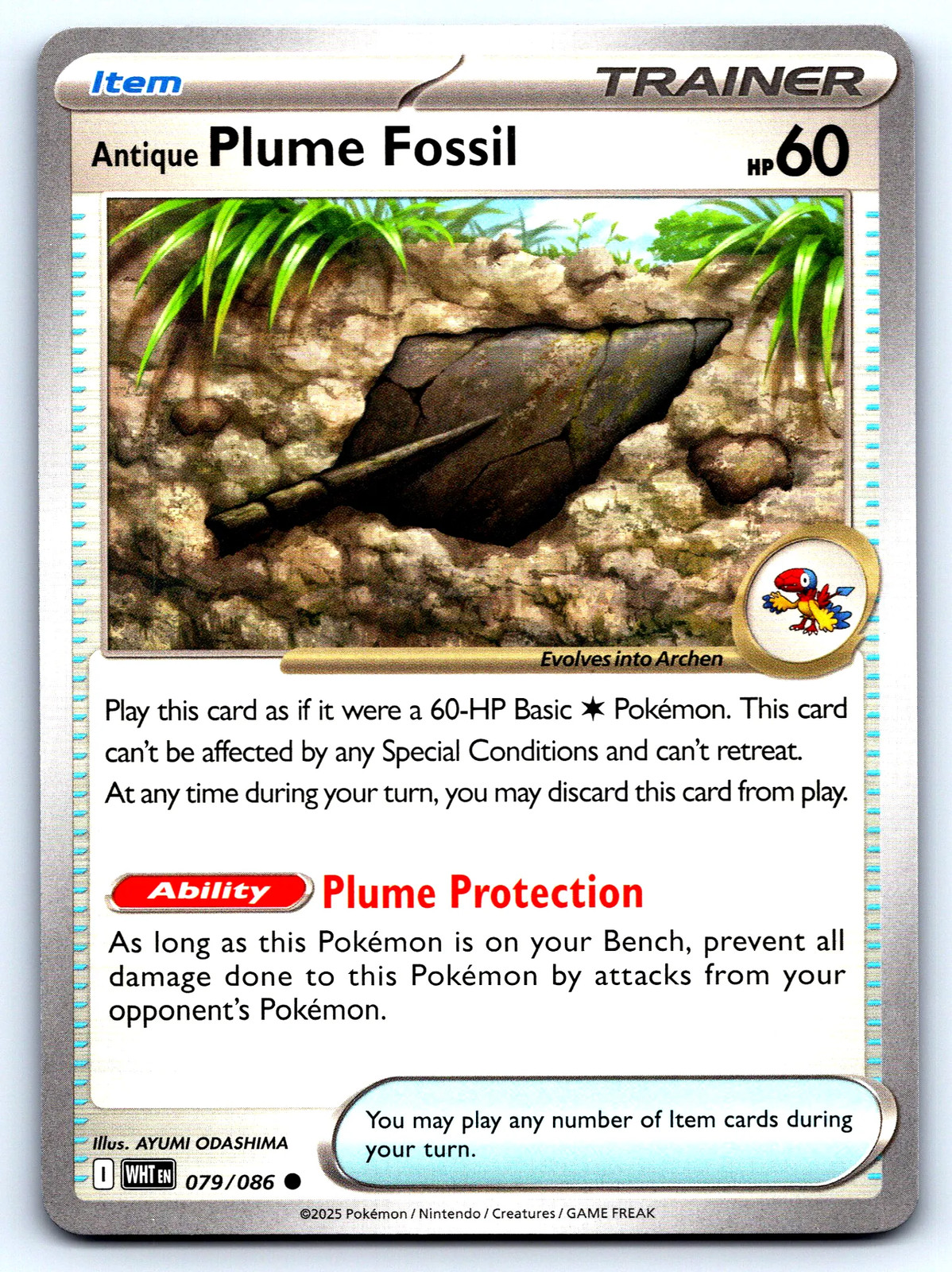 Antique Plume Fossil White Flare #79 Common Pokeball Pattern NM Pokemon Card