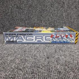 Zamus The Super Dimension Fortress Macross Scramble Valkyrie Famicom h267_0408
