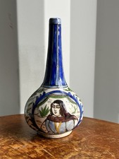 Antique 19th Century Persian Qajar Under Glaze Pottery Bottle Vase Restored