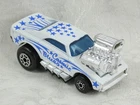 Vintage Matchbox 1972 Cosmic Blues Drag Racer diecast blue stars on white car