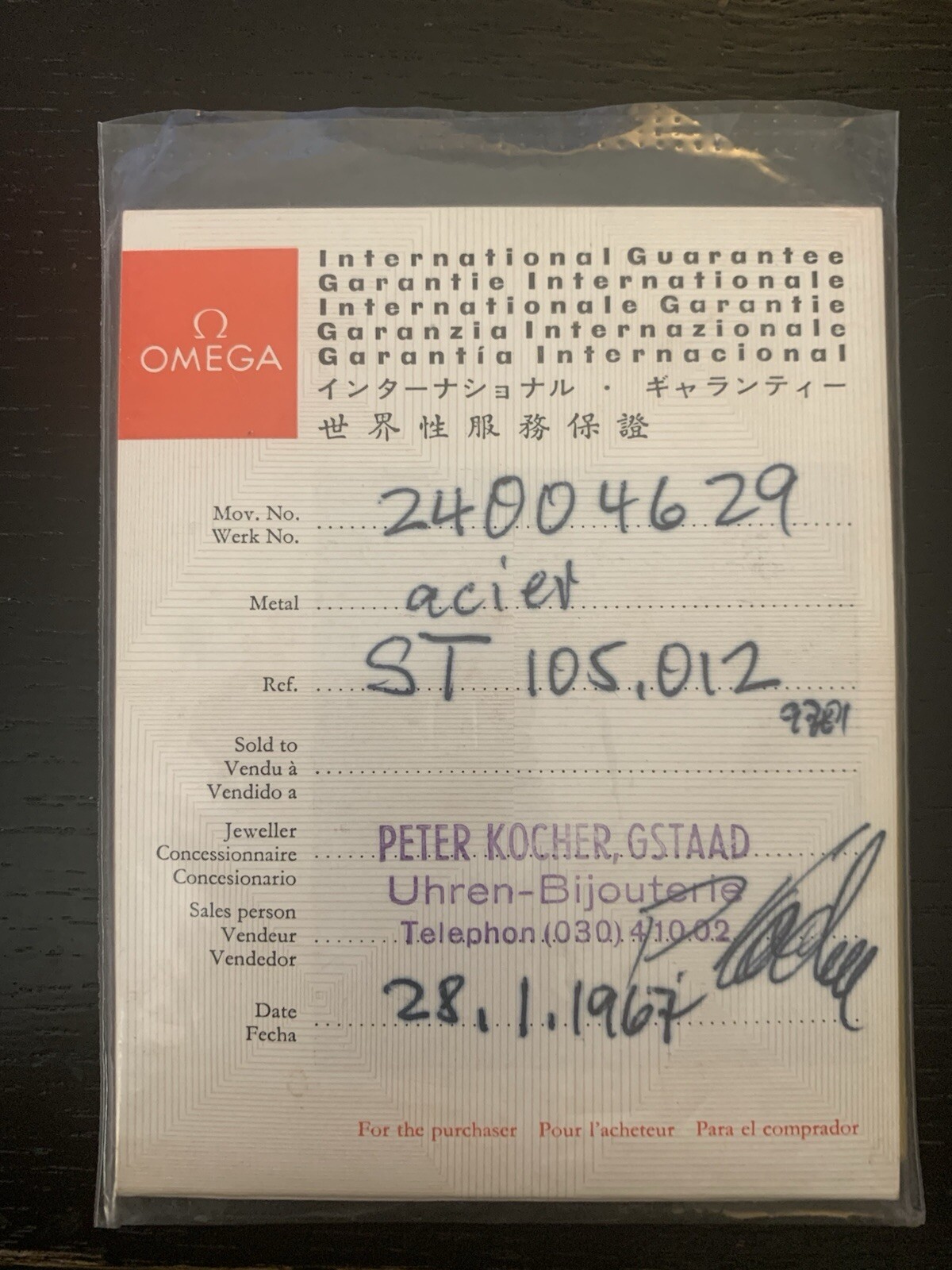 OMEGA 'Pre Moon' Speedmaster Ref. 105.012-66