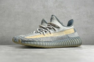 adidas yeezy refletivo