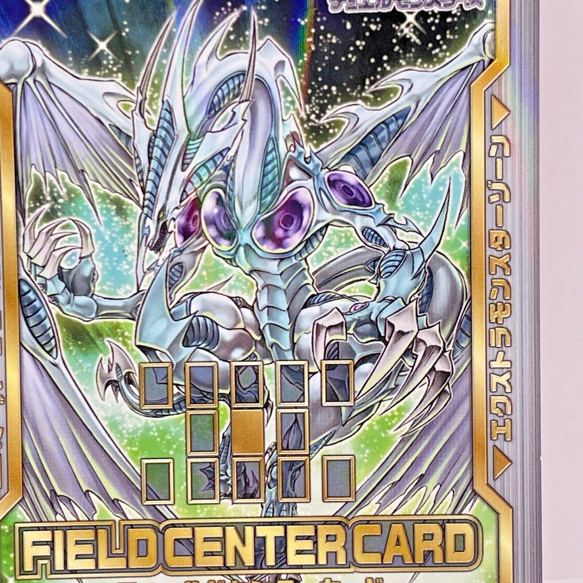 dragon field card yugioh Burning - AGOV-EN094 Super Rare may be 1st or Unlimited Edition just field spell for dragon