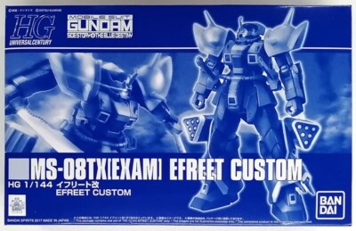 P-Bandai HG 1/144 Gundam MS-08TX [EXAM] EFREET CUSTOM Model Kit