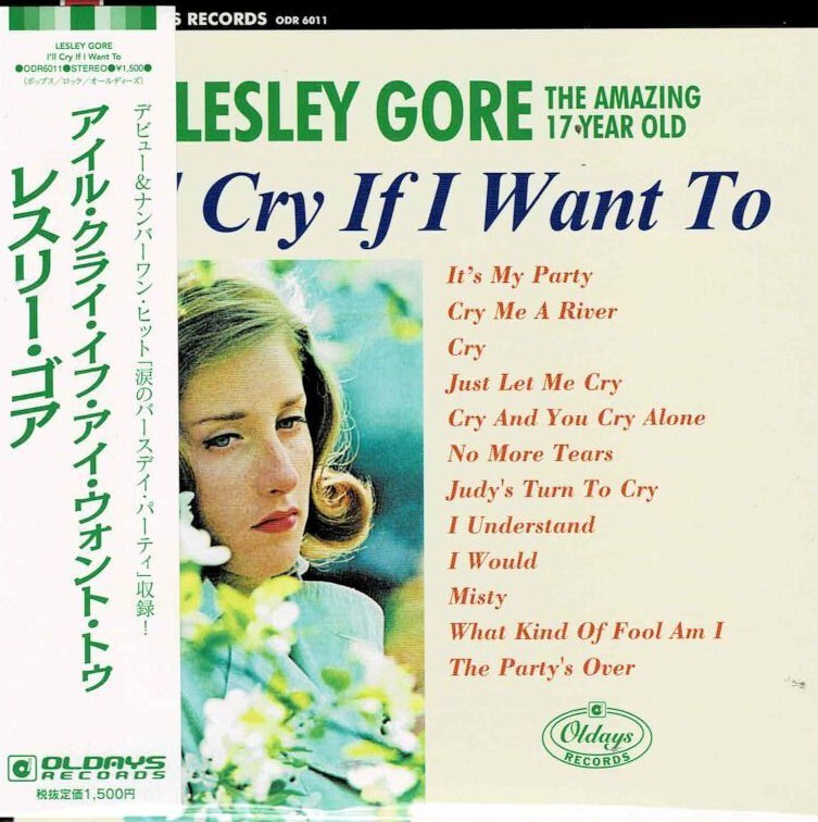 LESLEY GORE / I'll Cry If I Want To [Paper Sleeve CD] | eBay