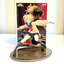 Banpresto My Hero Academia Anime Evil Villains V1 Figure Toy Himiko Toga BP17426