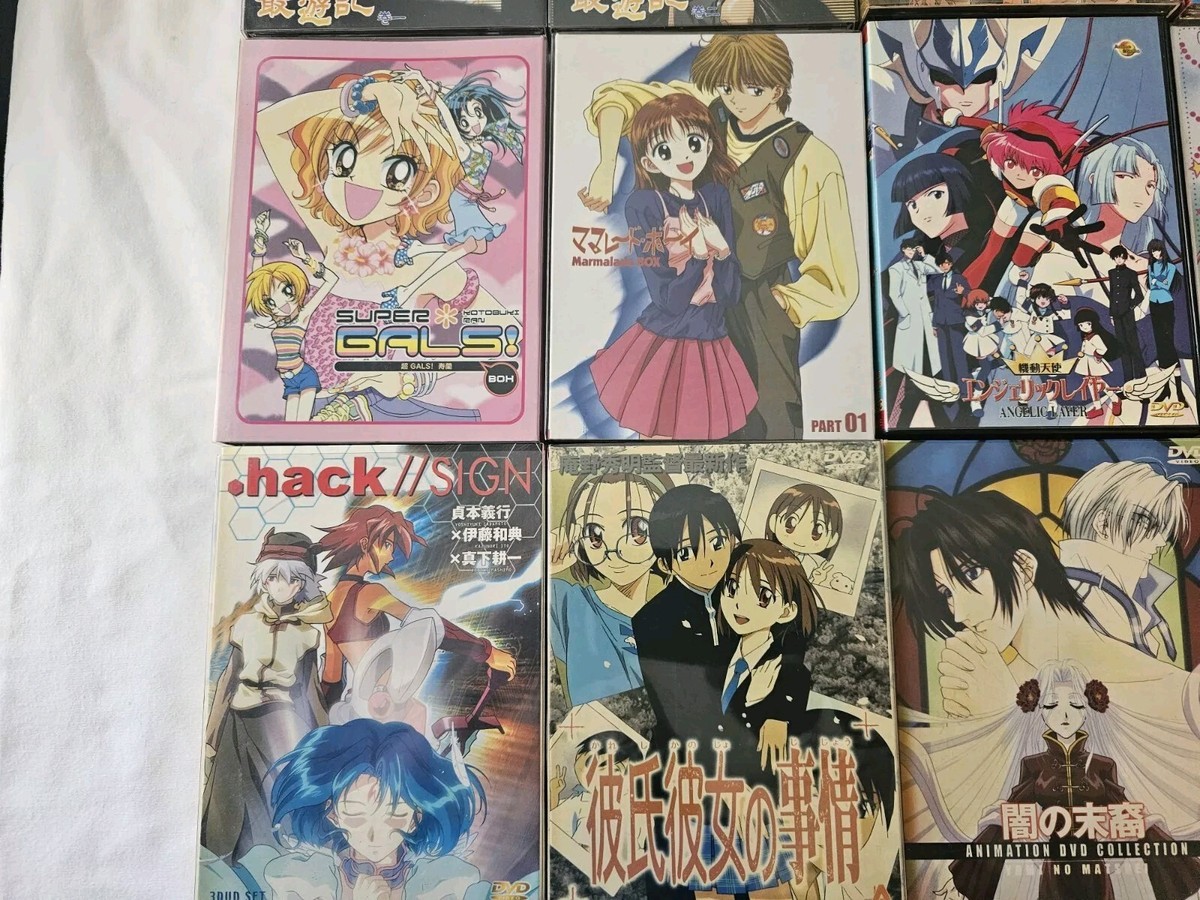15x Lot of Japanese Anime DVDs Box Sets- Rare From Japan-Super