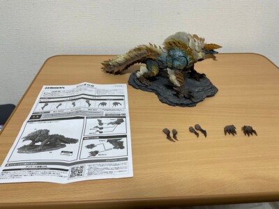 Monster Hunter Zinogre S.H.MonsterArts 20th Anniversary Edition