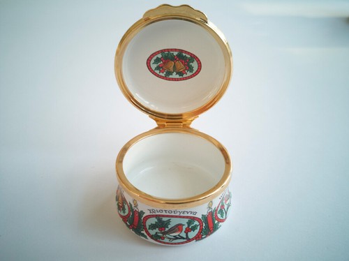 Halcyon Days Christmas Boxes (Sold Individually) 1987 - 1996 - Picture 35 of 37
