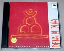 DR. BALAMURLI KRISHNA CD - DEVA DI DEVA India Music