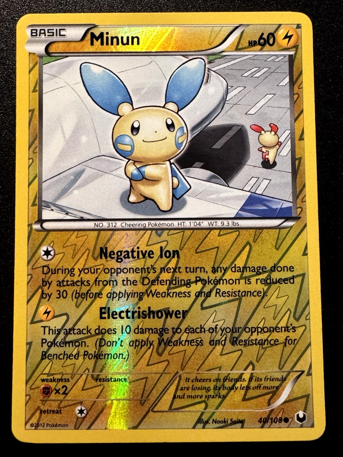Minun 40/108 B&W Dark Explorers Pokemon Card Reverse Holo Foil Rare LP