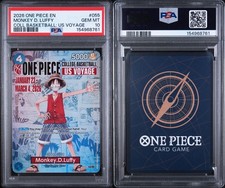 バスケ　ルフィ　ONE PIECEカード　voyage Monkey.D.Luffy (055) (College Basketball US Voyage) P-055 One