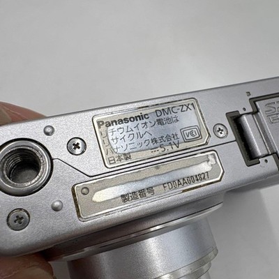 Panasonic LUMIX DMC-ZX1 Compact Digital Camera Tested Excellent