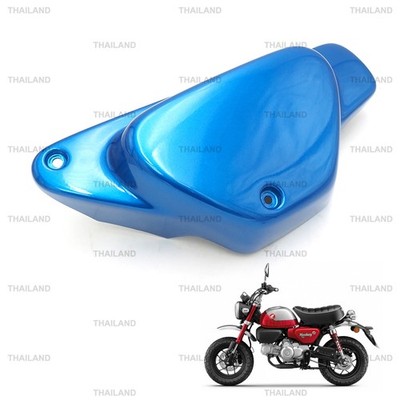 Blue Right Side Fairing Panel Cover Case Frame Fits Honda Monkey '18 - '22