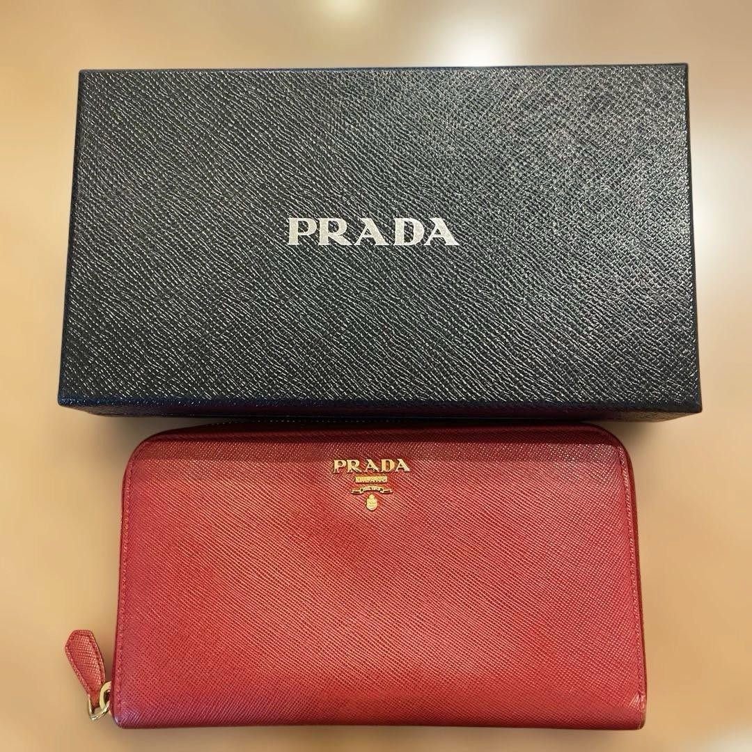 Prada Red Leather Long Wallet with Original Box