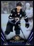 2024-25 Upper Deck Tim Hortons Josh Morrissey Winnipeg Jets #95