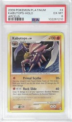 Kabutops 4/99 Platinum: Arceus Holo Rare