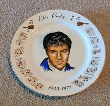 The Elvis Presley Commemorative Decorative Plate is a collectible item dedicated