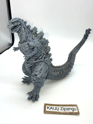 2018 Premium Bandai Shin Godzilla 2016 Figure Morphological Change