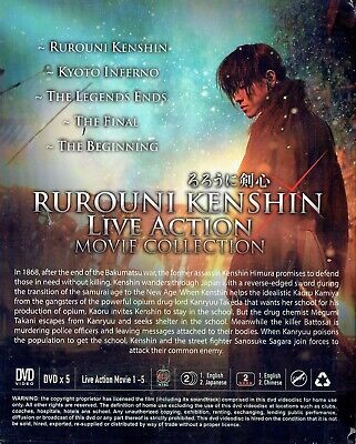 VIDEO: 5-minute Digest for Rurouni Kenshin: Kyoto Inferno Live-action  Film - Crunchyroll News