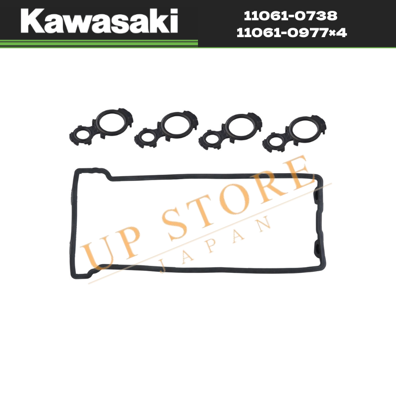 OEM Kawasaki Valve Head Cover gasket/ W SP GASKET 110610738 ZX14 ZX14R