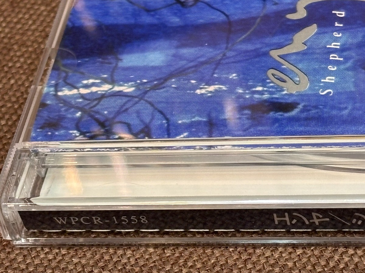 帯付[初回生産限定盤] ENYAエンヤ / shepherd moons Enya – Shepherd Moons – Vinyl (LP, Album, Stereo), 1991