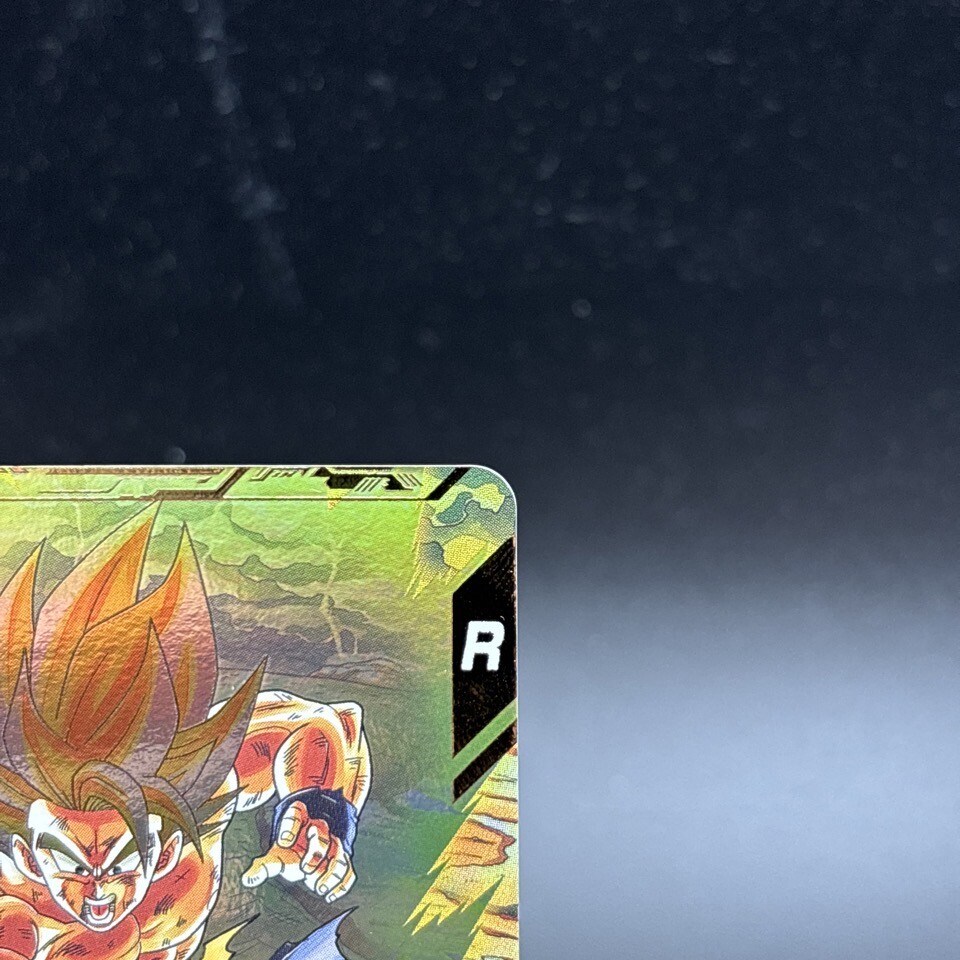 Dragon Ball Super Divers Son Goku SDV3-011 GDR Parallel Card