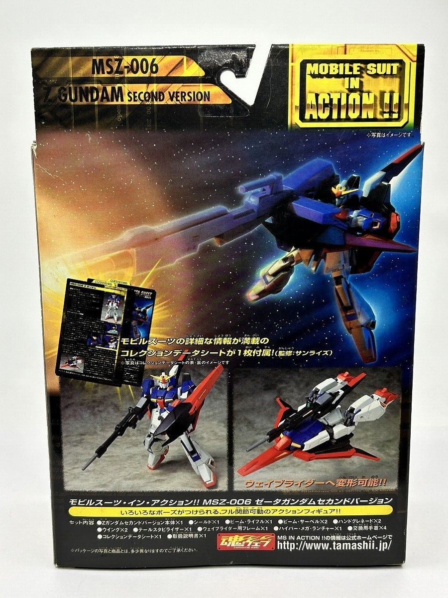 MSIA Zeta Gundam 