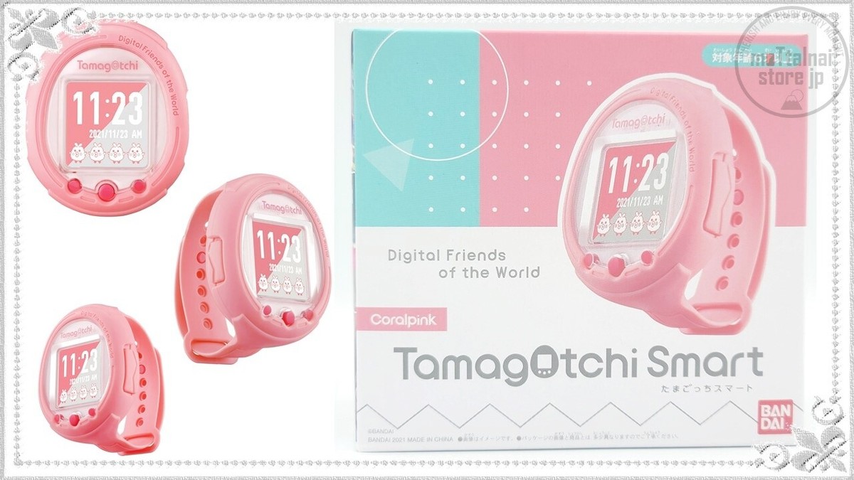 【美品】Tamagotchi Smart Coralpink Tamagotchi Smart Coralpink & Tamagotchi Sweets Friends [Buy