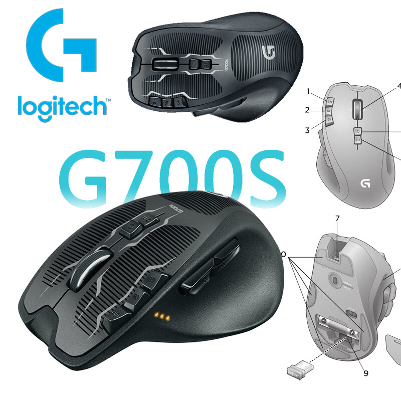Logitech Logicool G700S Rechargeable 13 Button Gaming Mouse