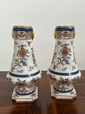Coppia di Vasi Limoges France - Porcellana