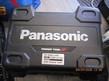 Hard case for Panasonic Cordless Multi purpose cutter EY45A2 - CASE ONLY