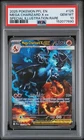 2025 POKEMON PHANTASMAL FLAMES ILLUSTRATION RARE #125 MEGA CHARIZARD X EX PSA 10