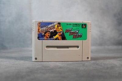 SNES / Super Famicom - Hat Trick Hero JAPAN Modul