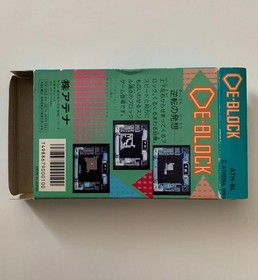 DE BLOCK Nintendo Famicom FC Japan Import Free shipping FedEx DHL Tested