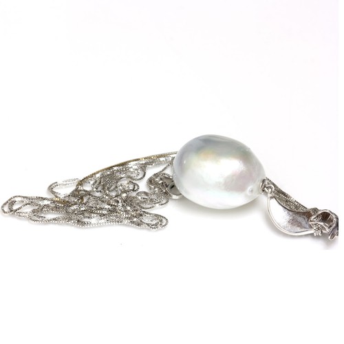 South Sea Pearl Diamond Pendant / Necklace 16 MM AAA 18k White Gold - Picture 3 of 6