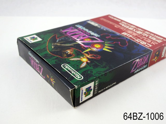 Zelda Majora's Mask N64 Expansion Pak