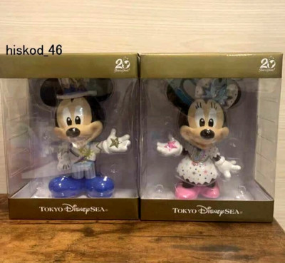 TOKYO Disney Sea Resort 20th Anniversary Abu's Bazaar Mickey