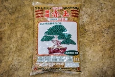 (Large Grain) Akadama From Japan – Triple Red Line ‘Fire Heated’- 14L Bag