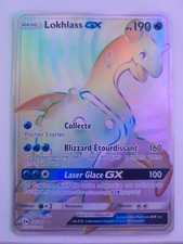 Carte pokemon Lokhlass GX 151/149 Raimbow SL1 Soleil et Lune de base FR EXC